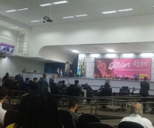 Vereadores aprovam reajuste de 4,17% para os servidores do município