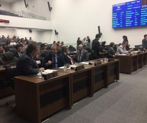 Aprovada Reforma da Previdência de Mato Grosso do Sul