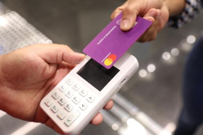 Procon alerta: cartões com tecnologia de aproximação estão sendo usados em golpe